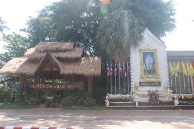 Full-Day Phi Phi Islands Tour with Lunch from Krabi - Speedboat Ride: Fast, Fun, and Sometimes Bumpy